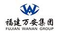 福建萬(wàn)安集團(tuán)